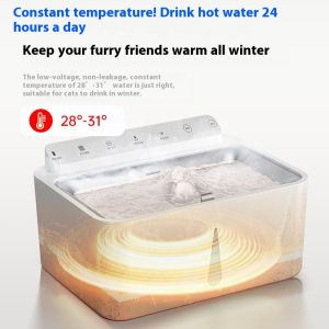 Cat Water Fountain Constant Temperature Heating Automatic Circulation Filter Intelligence