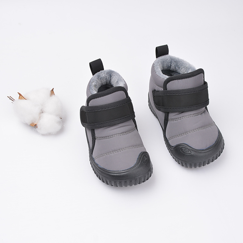 Fleece-lined Children's Casual Soft Bottom Warm Keeping Cotton Shoes