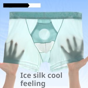 Vein Underwear Men's Ice Silk Boyshorts