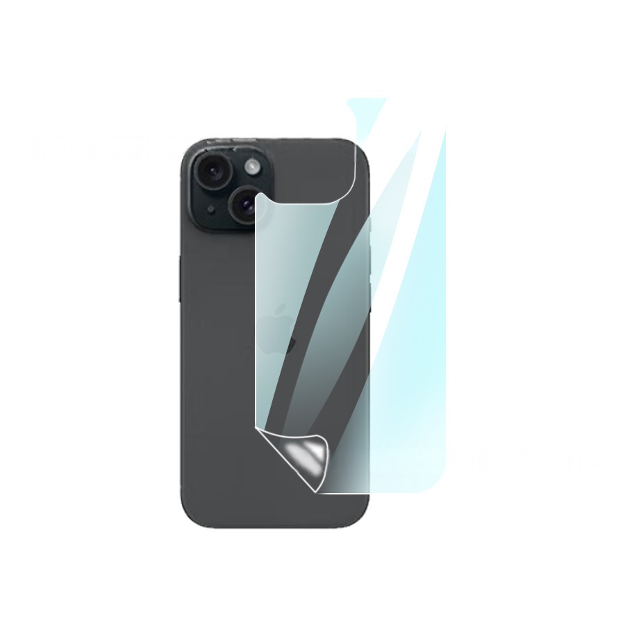 Applicable To 15promax HD Rear Film TPU Screen Protector