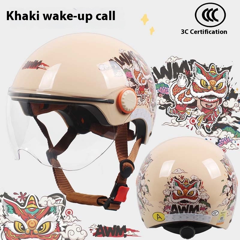 Cute Cartoon Windproof Sunscreen Electric Car Helmet