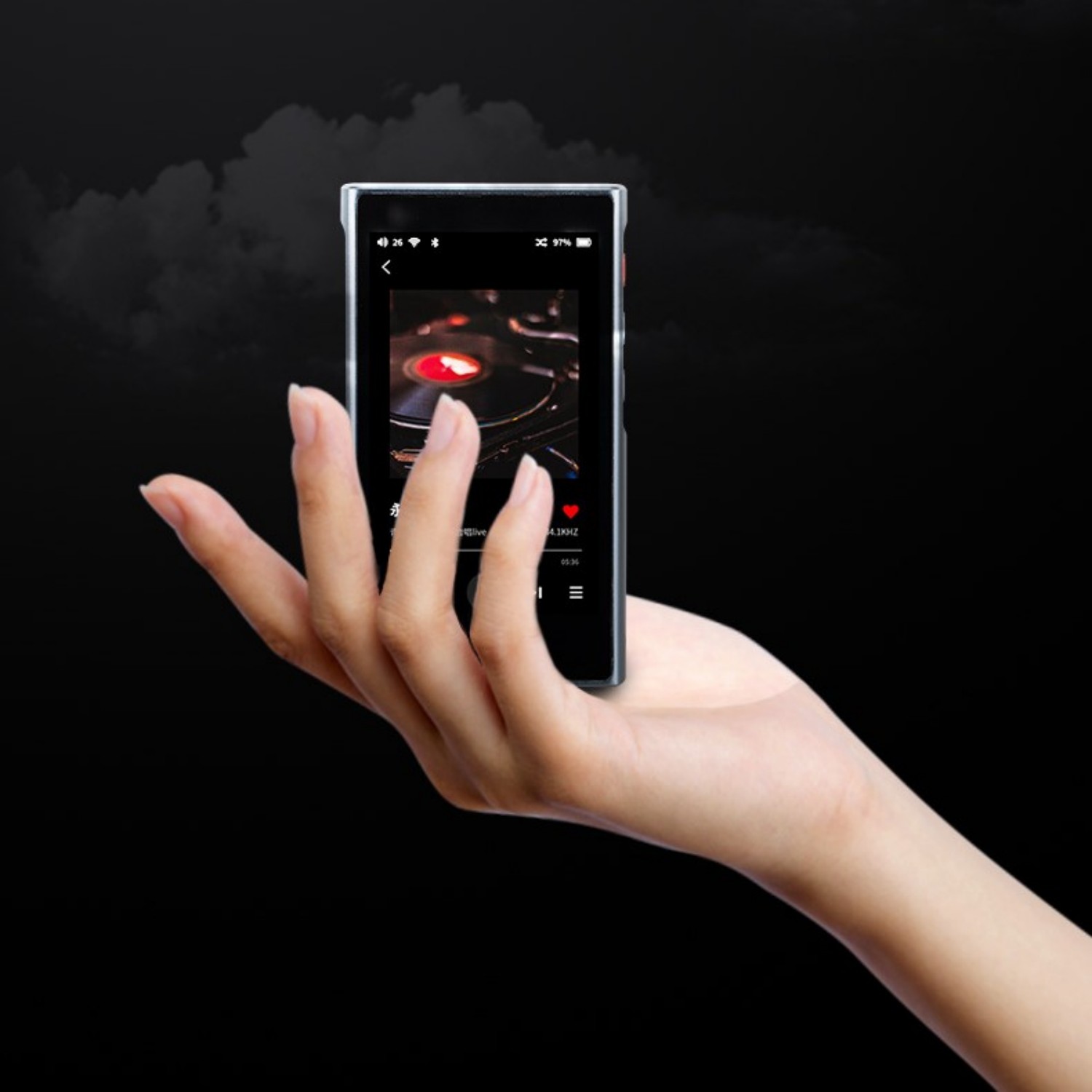 Balanced Music Player Car Mode