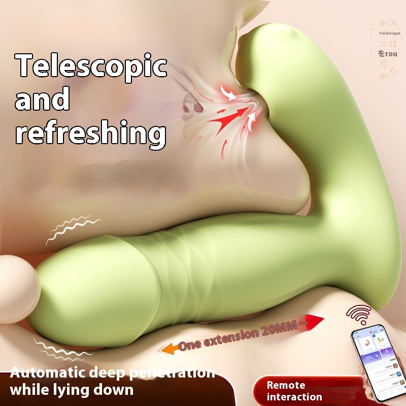 Remote Control Toy Equipment Product Husband And Wife Shared