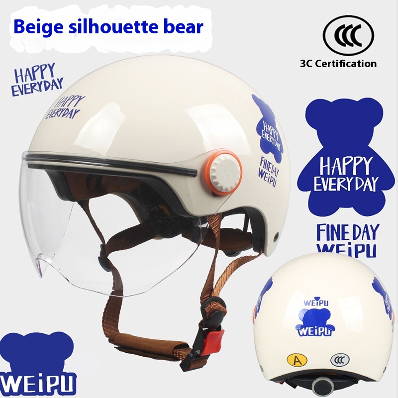 Cute Cartoon Windproof Sunscreen Electric Car Helmet