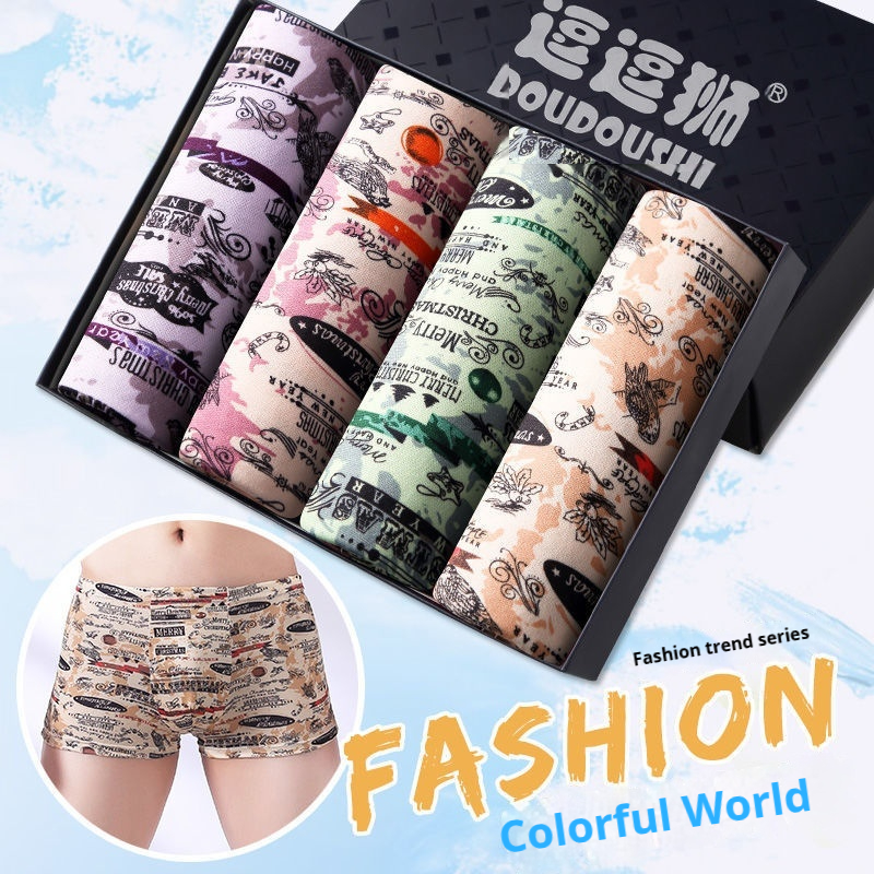 Men's Boxer Briefs Student Trendy Fashion New