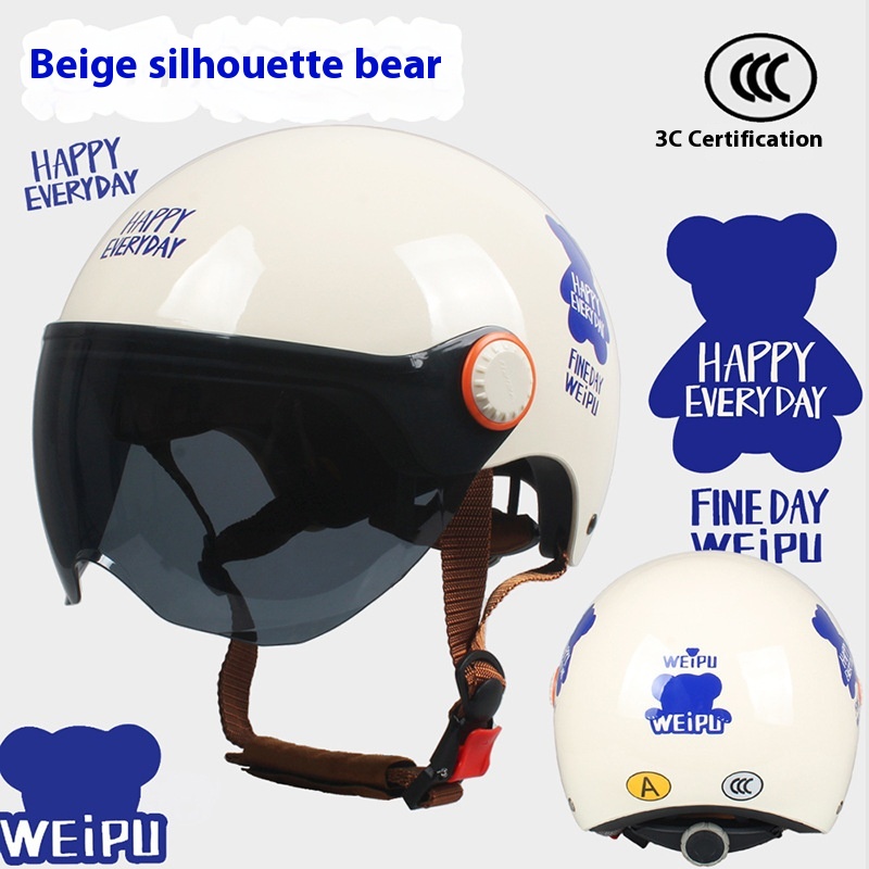 Cute Cartoon Windproof Sunscreen Electric Car Helmet