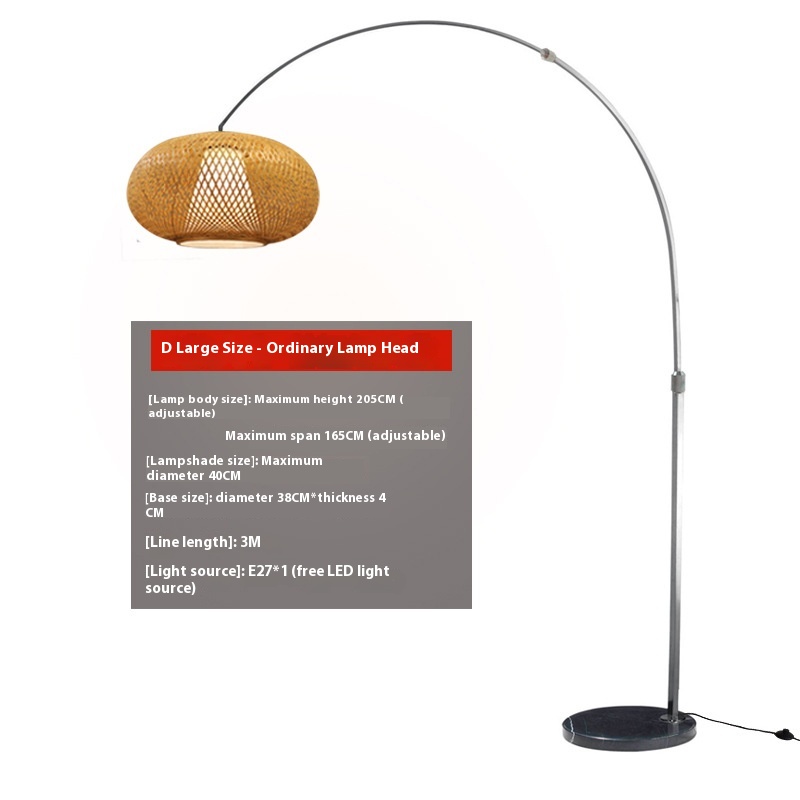 Fishing Floor Lamp Button Type