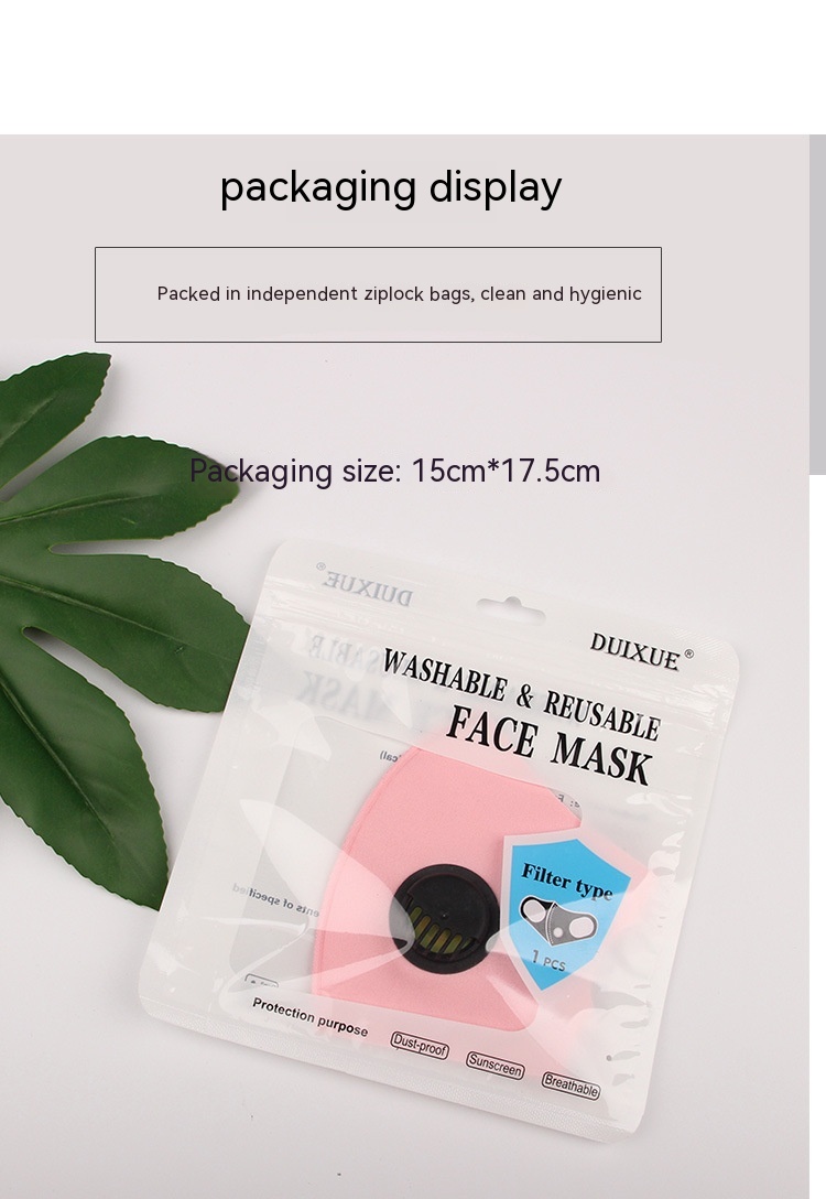 Breather Valve ICE Cotton Mask