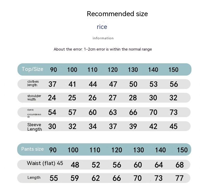 Children's Thermal Underwear Suit Fleece-lined Thickened