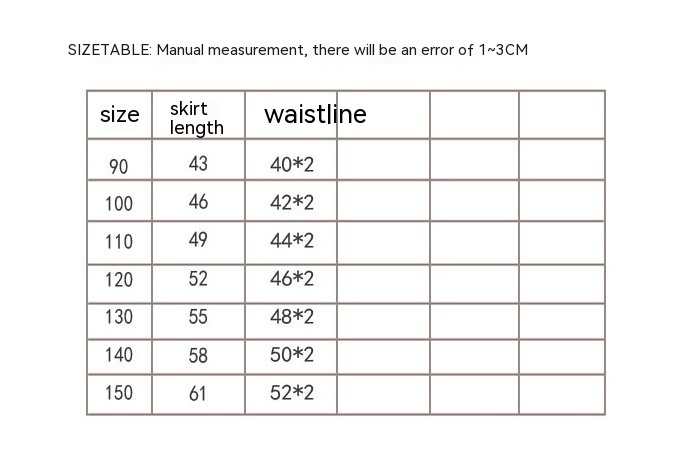 Children's Quilted Cotton Gourd Cotton Pure Color Quilted Skirt