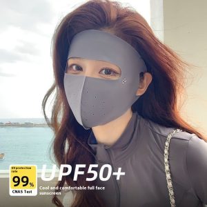 Ice Silk Sunscreen Mask Female Neck Protection Integrated Breathable Hole