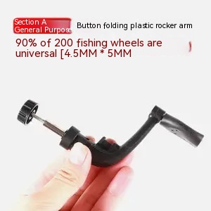 Metal Fishing Wheel Foldable Handle Rocker Arm