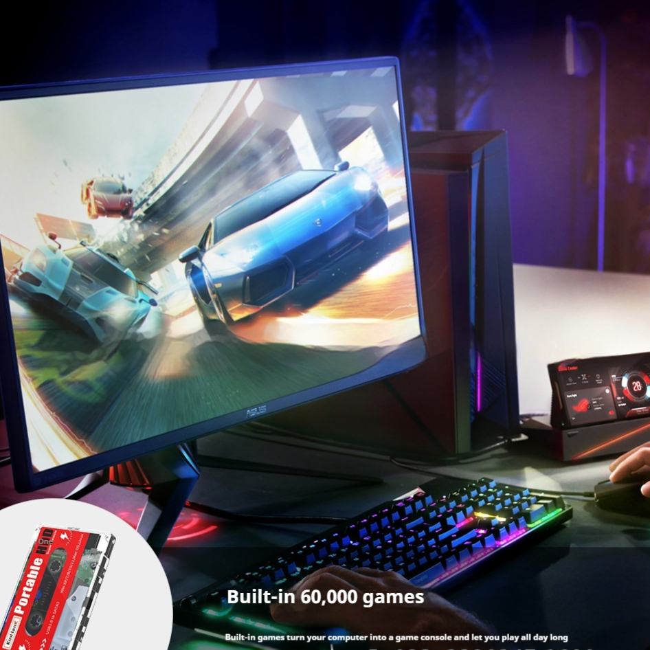 External Mechanical Plug-and-play Mobile Game Hard Disk