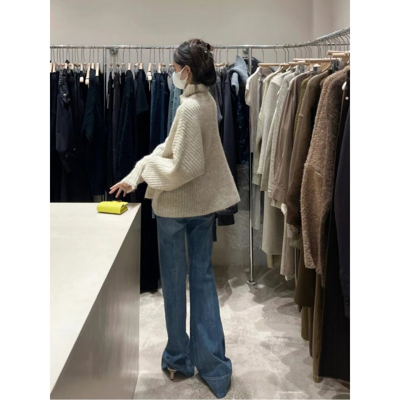 Loose Design High Waist Flared Jeans