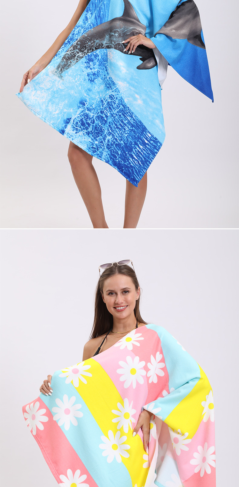 Printed Towel Seaside Vacation Beach Bath Towel