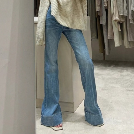 Loose Design High Waist Flared Jeans