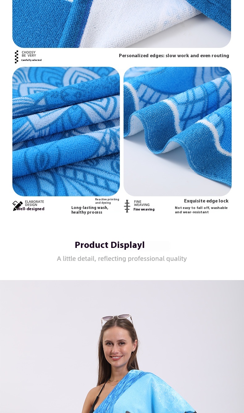 Printed Towel Seaside Vacation Beach Bath Towel