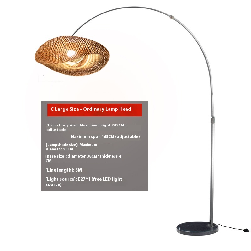 Fishing Floor Lamp Button Type