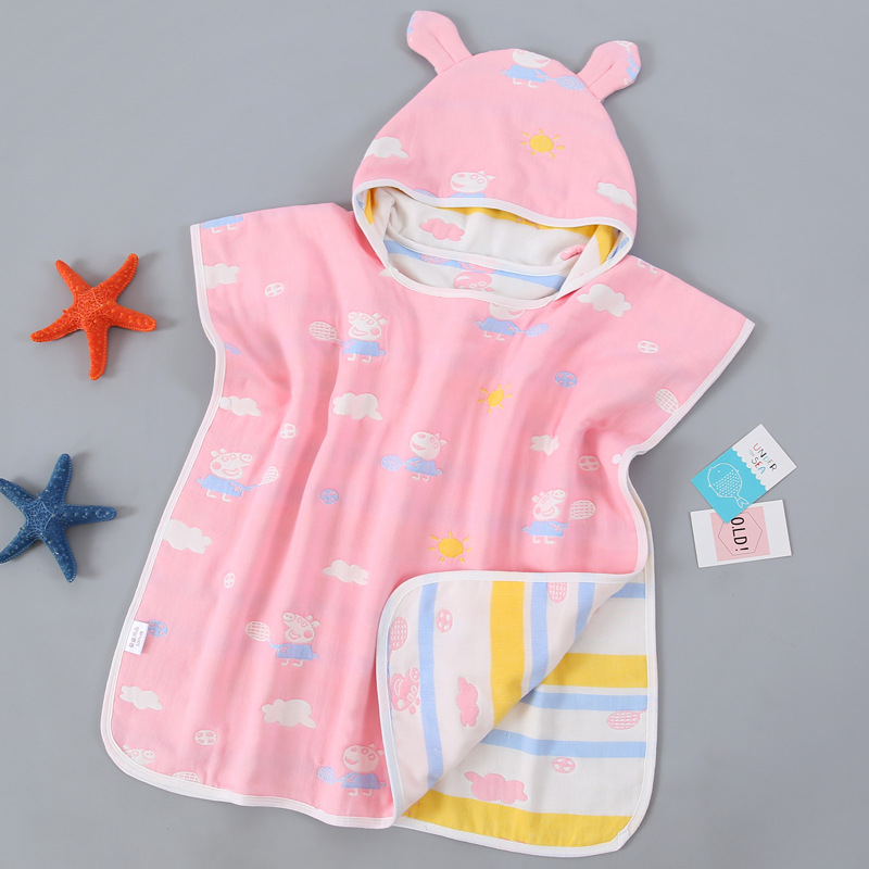 Children's Bath Towel Cape With Cap Pure Cotton Gauze