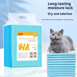 Urinal Pad For Pet Disposable Absorbent Deodorant