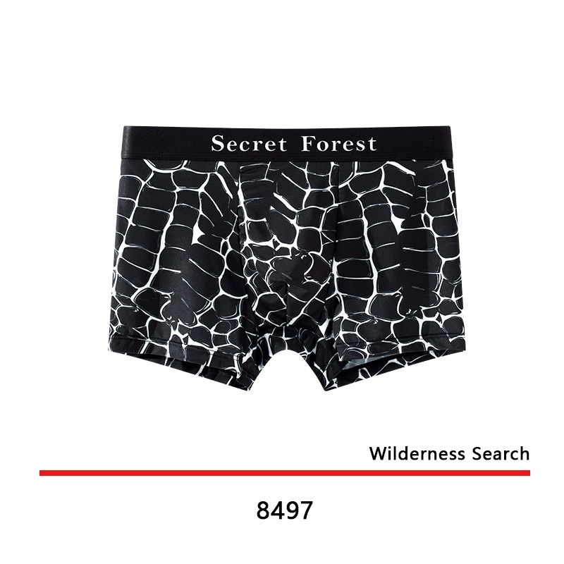 Men's Cool Thin Loose Fashion Personality Boxer Shorts