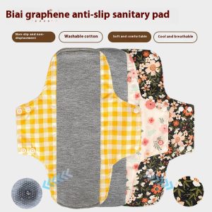 Anti-Slip Protection Mat Washable Pure Cotton Sanitary Napkin For Urine Leakage Graphene Antibacterial