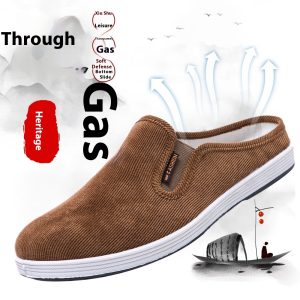Casual Breathable All-match Sneakers Slip-on Heel-free Half Support Non-slip Men's Shoes