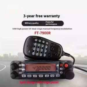 High-power Radio Car Interphone Self-driving Tour