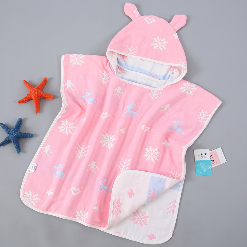 Children's Bath Towel Cape With Cap Pure Cotton Gauze