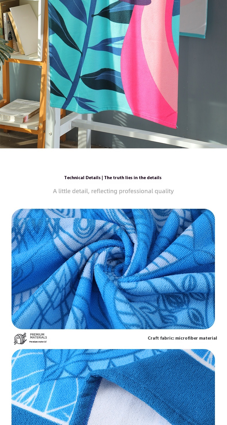 Printed Towel Seaside Vacation Beach Bath Towel