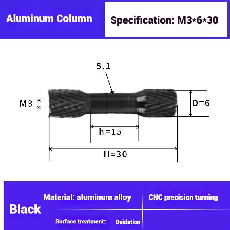Crossing Machine FPV Rack Mesh Non-slip Color Aluminum Column