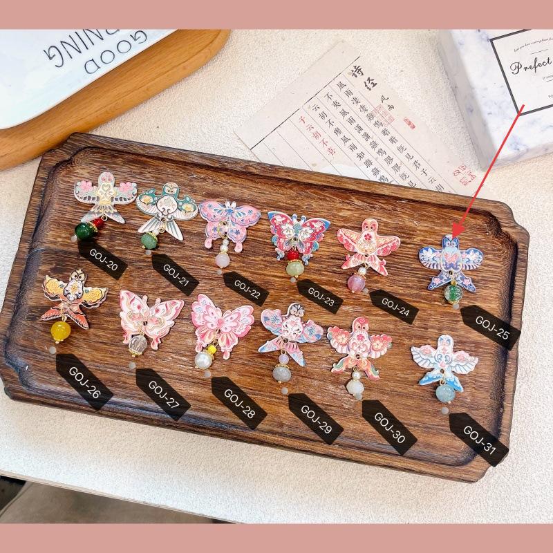 Fly The Butterfly Pendant Tassel Brooch Badge