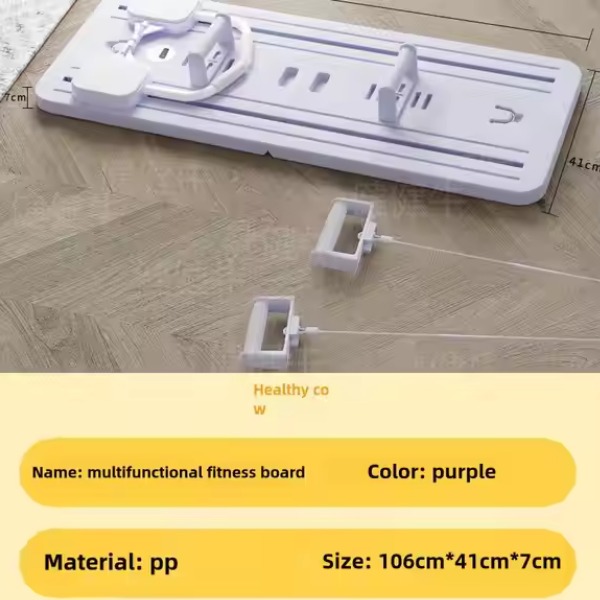 Multifunctional Supine Board Home Fitness Sports Flat Support