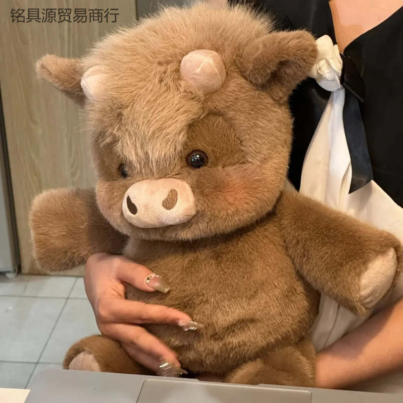 Cute Children's Plush Toys Girl Hug