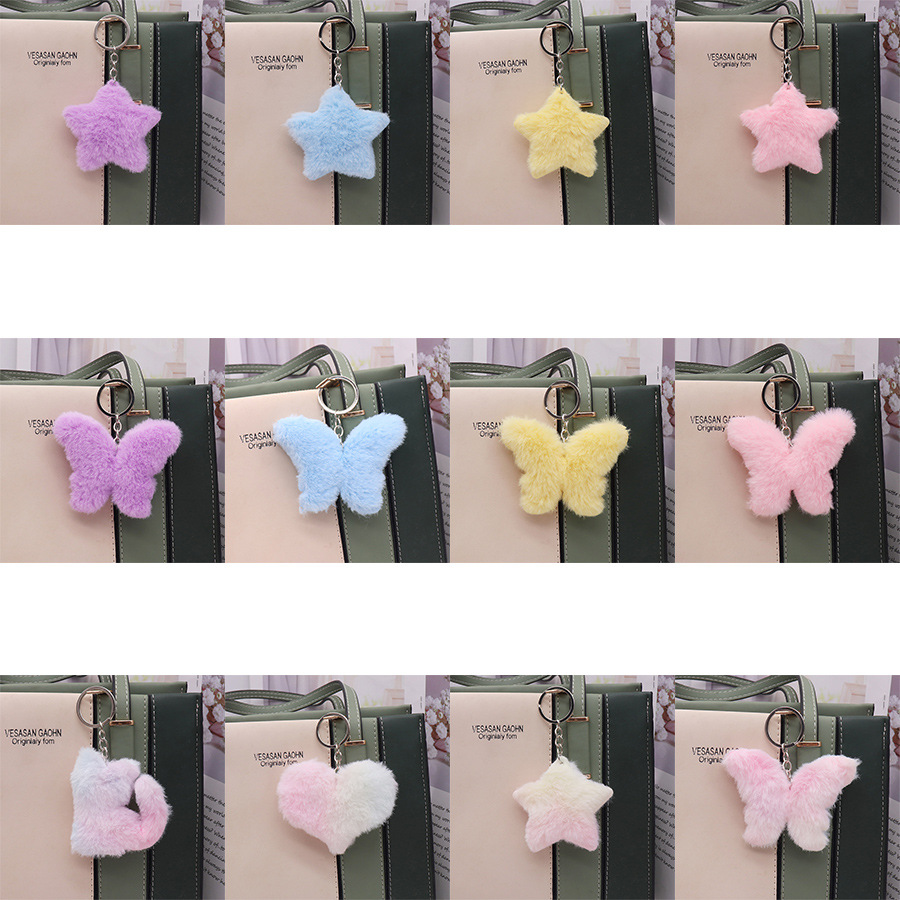 Cute Simple Colorful Love Plush Key Chain Pendant Butterfly