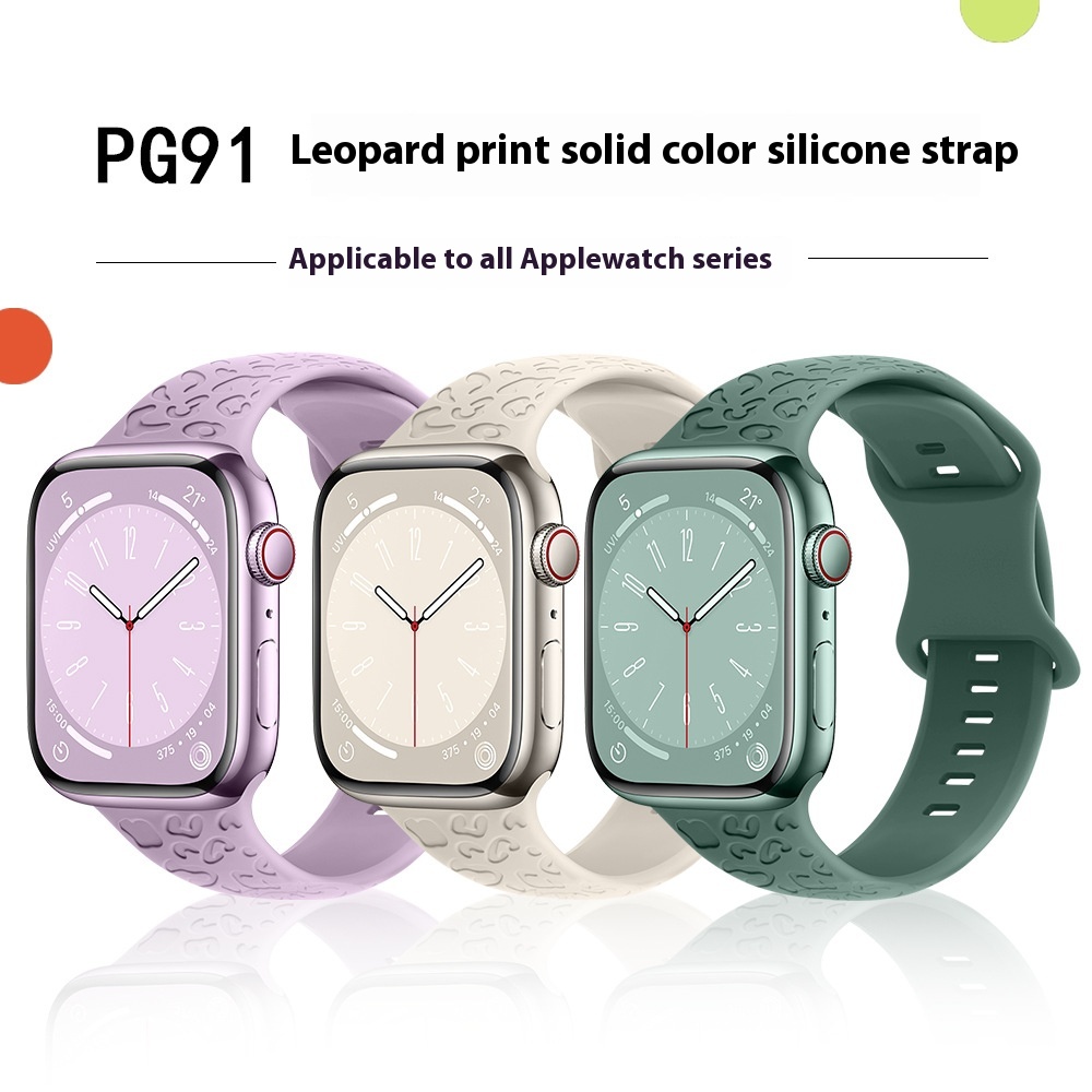 Applicable To Iwatch1-9 Generationultra3 Solid Color Leopard 8-word Buckle Silicone Strap