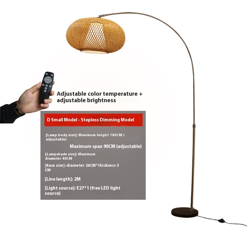 Fishing Floor Lamp Button Type