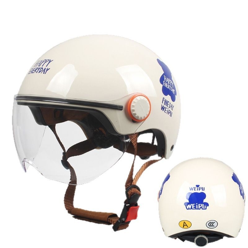 Cute Cartoon Windproof Sunscreen Electric Car Helmet