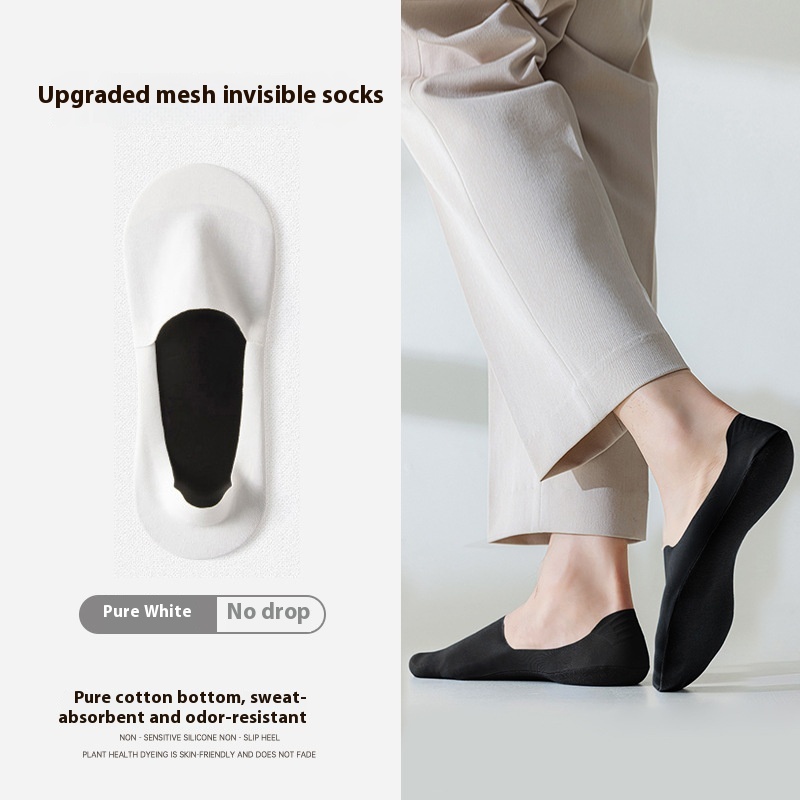 Men's Solid Color Sweat-absorbent Non-slip Pure Cotton Invisible Socks