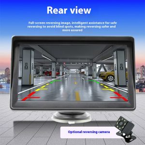 7-inch Portable Car Wireless And Wired HD Reversing Image