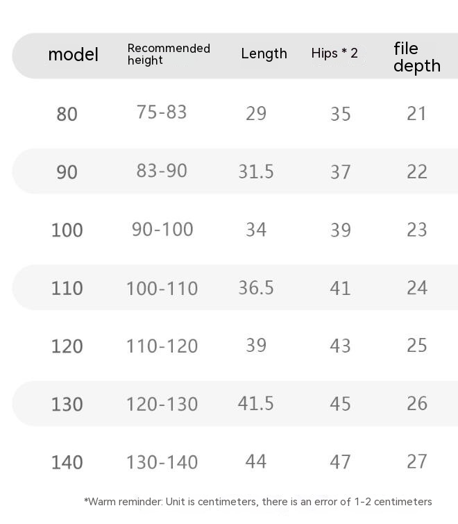 Summer Children's Casual Loose Shorts