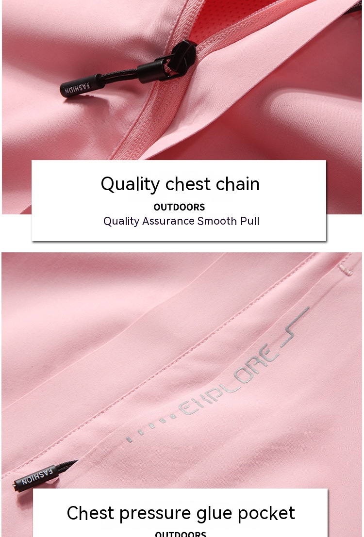 Single Men's Assault Jacket Outdoor Sports Waterproof Mountaineering Suit Trench Coat