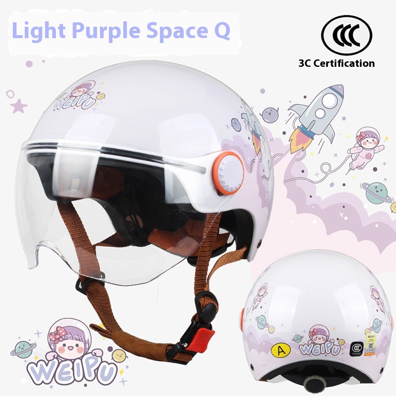 Cute Cartoon Windproof Sunscreen Electric Car Helmet