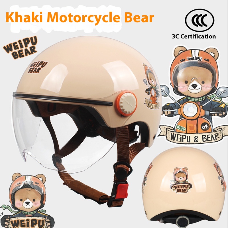 Cute Cartoon Windproof Sunscreen Electric Car Helmet