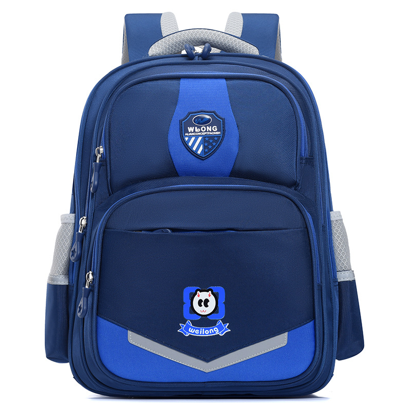 Fashion Children's Casual Boys And Girls Schoolbag