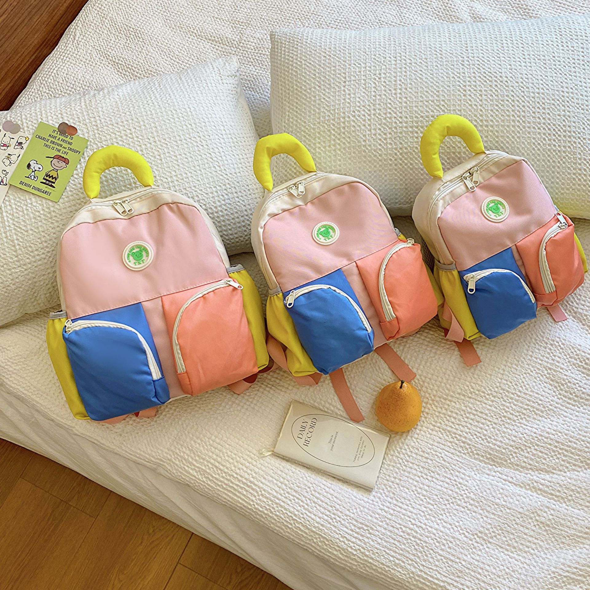 Children's Trendy Backpack Leisure Travel Lightweight