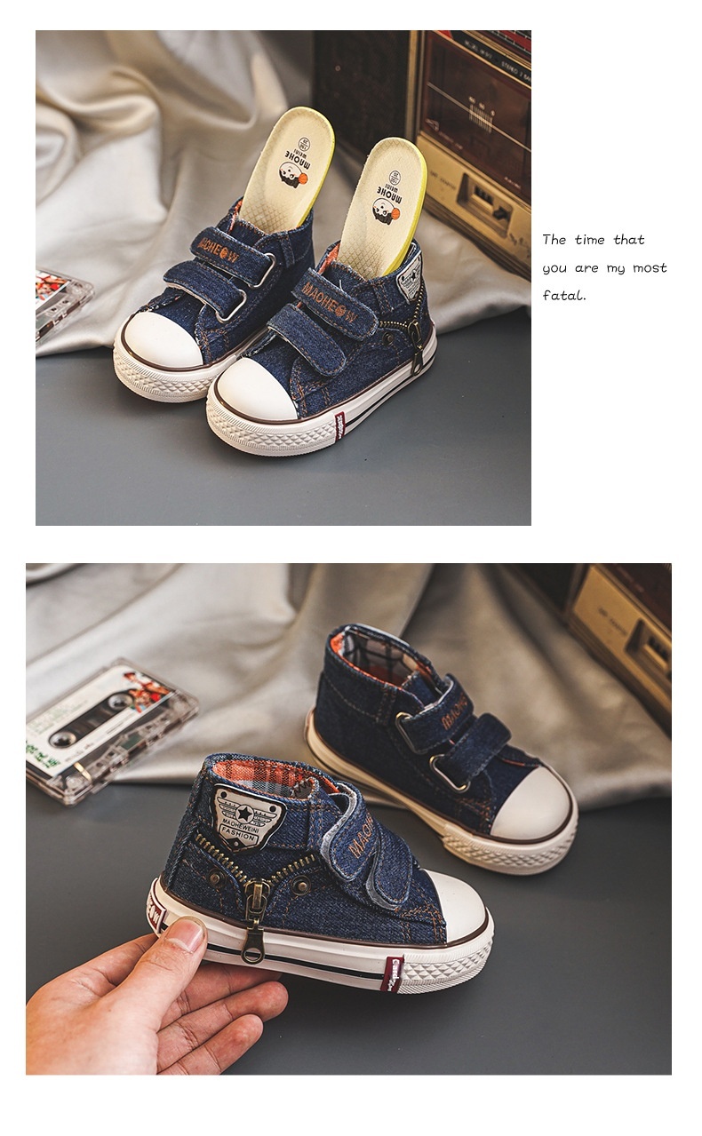 Children's Women's Net Red Shoes