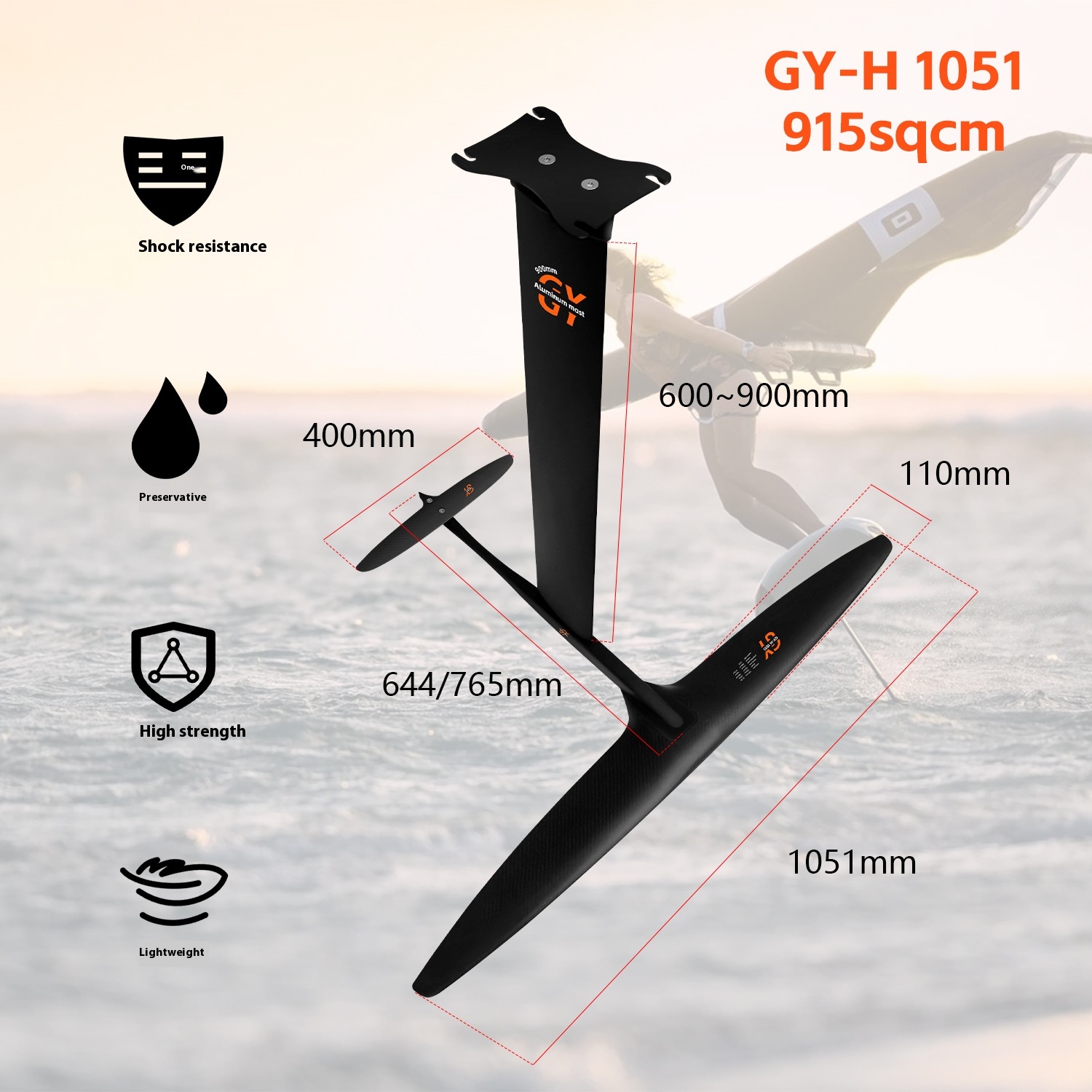High-performance Carbon Fiber Racing Surfing Unpowered Hydrofoil