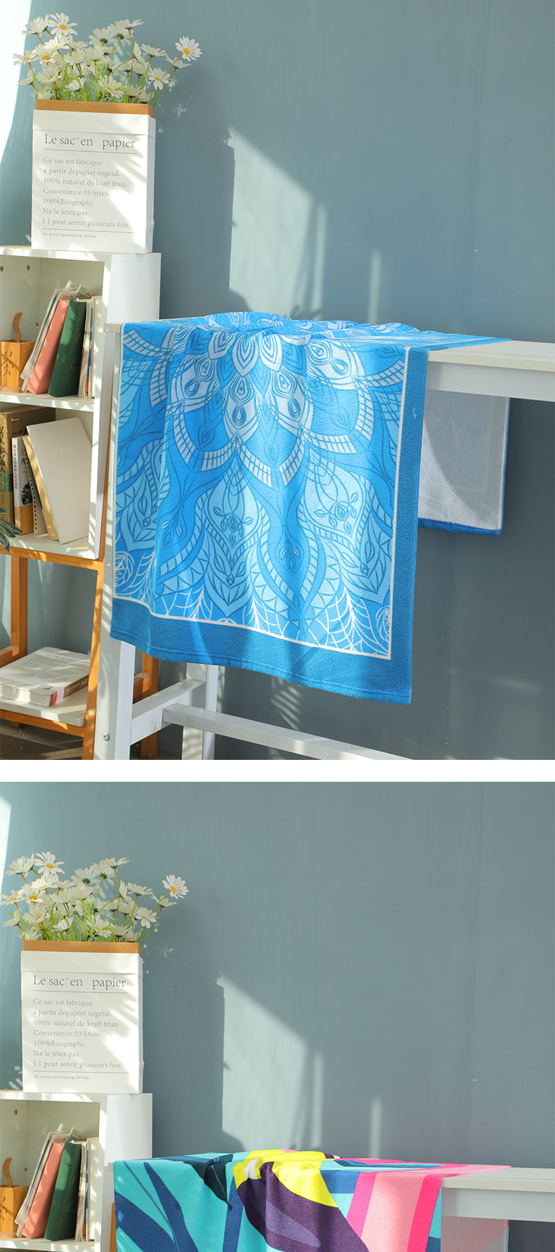 Printed Towel Seaside Vacation Beach Bath Towel