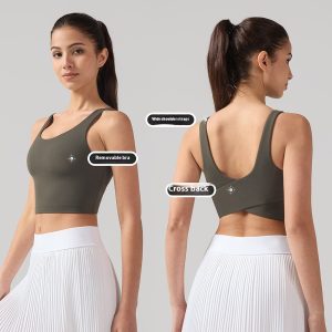 High Elasticity Shock-absorbing Fitness Bra With Breathability